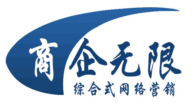 计算机软硬件技术开发;计算机网络设备安装,商务信息咨询,企业形象